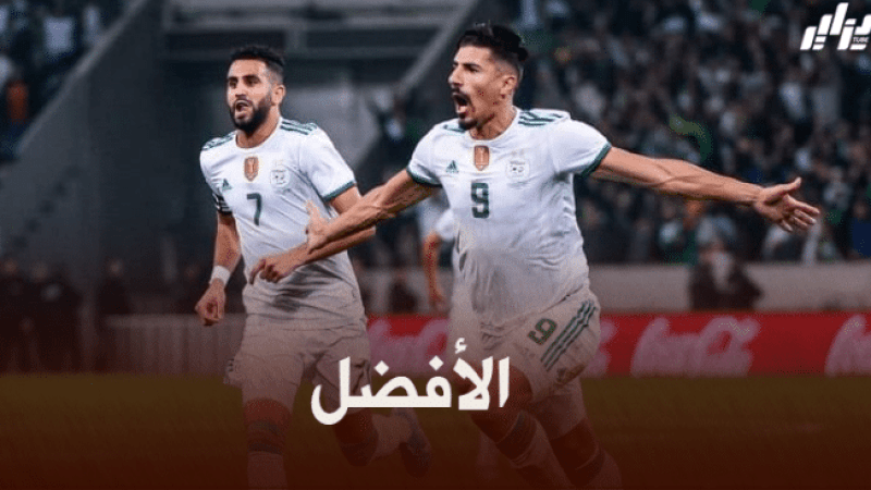 بونجاح : محرز يستحق التتويج بالكرة الذهبية