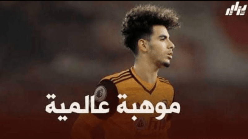 تقارير فرنسية : بلماضي يستدعي ريان آيت نوري لتربص المنتخب الوطني