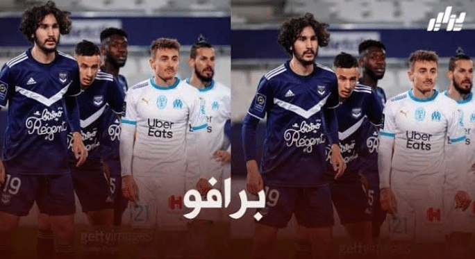 بعد مستواه الرائع..بطل فرنسا يطلب خدمات ياسين عدلي