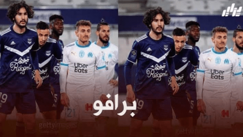 بعد مستواه الرائع..بطل فرنسا يطلب خدمات ياسين عدلي