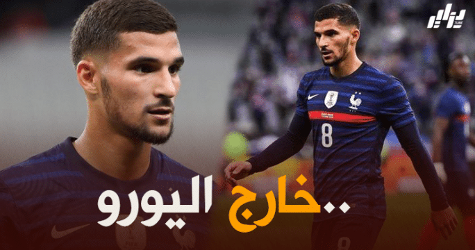 بعد غيابه عن اليورو حسام عوار : لا توجد خيبة أمل بالنسبة لي..أنا سعيد بالمشاركة مع منتخب الأمال !