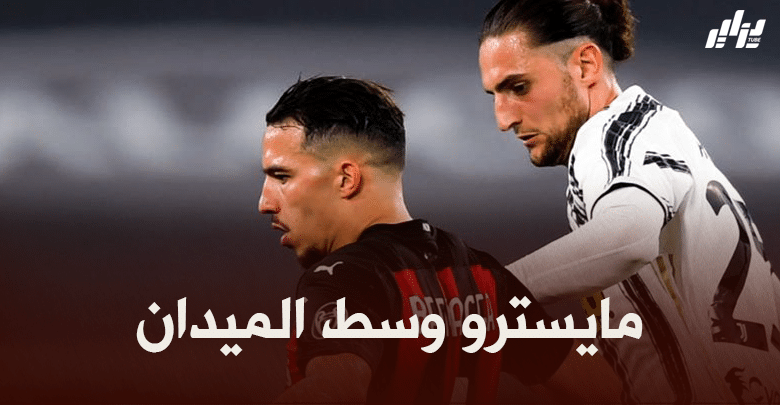 بالفيديو : ملخص ما قدمه بن ناصر ضد يوفنتوس