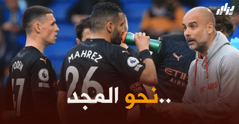 هل سيكون “محرز” أوّل لاعب عربي يفوز بالكرة الذهبية؟