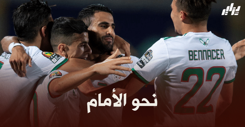 المنتخب الجزائري أمام فرصة التقدم في ترتيب الفيفا قبل تصفيات المونديال
