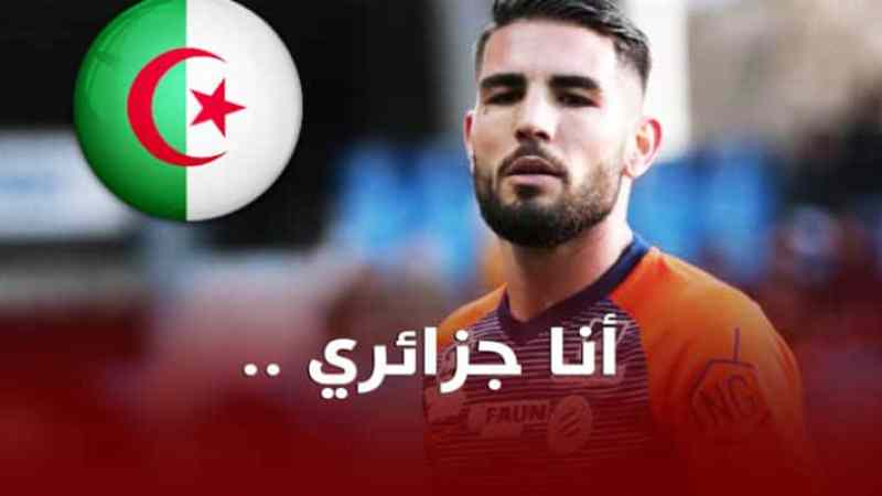 ديلور :اللعب لصالح الخضر هو أفضل قرار اتخذته في حياتي