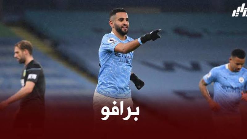 مانشستر سيتي يخطط لتجديد عقد محرز مع الفريق