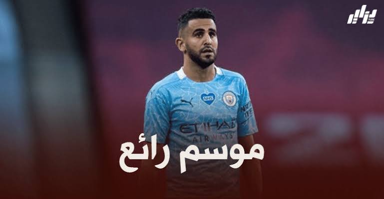 حسب موقع سوفا سكور: رياض محرز في تشكيلة الموسم للدوري الإنجليزي