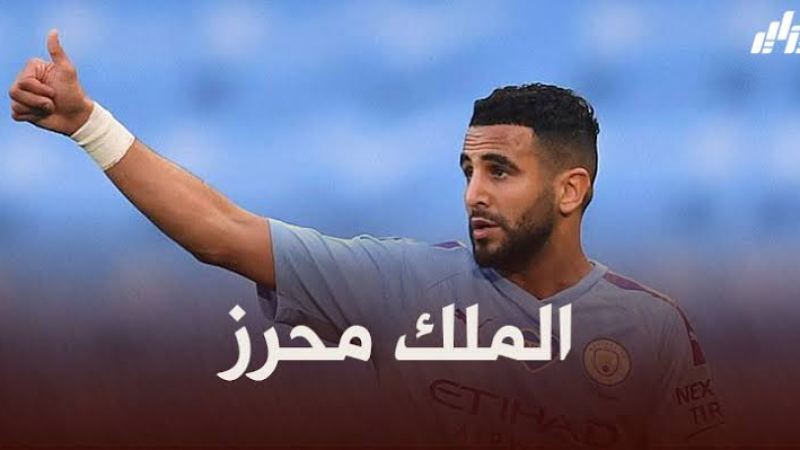 عثمان ديمبيلي : محرز لاعب كبير و ما أنجزه مع الجزائر لا يصدق