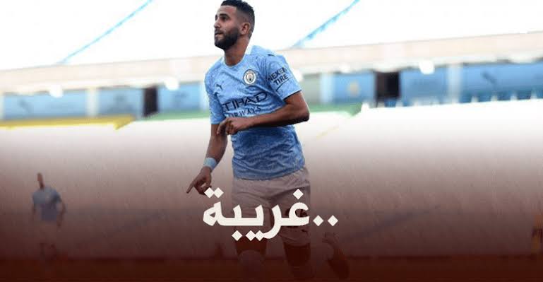 ليستر سيتي يحصل على مبلغ مالي في حال تتويج رياض محرز  بلقب دوري أبطال أوروبا