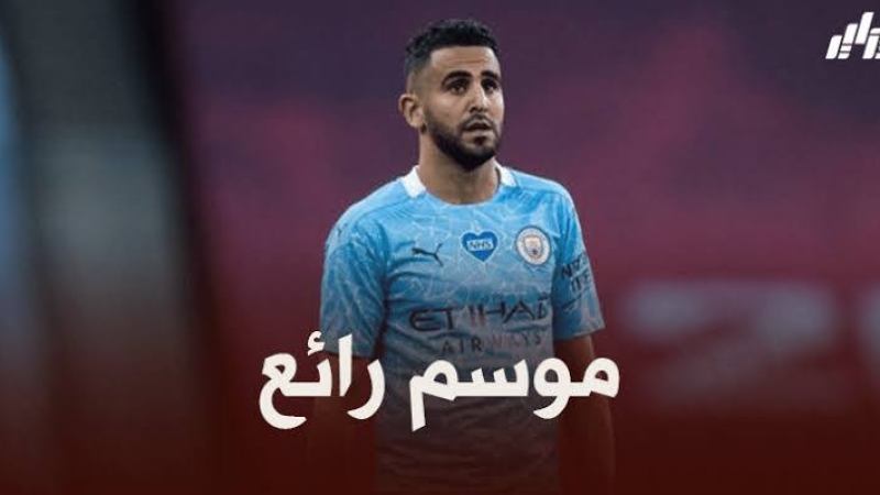 رياض محرز في التشكيلة المثالية لنصف نهائي دوري أبطال أوروبا