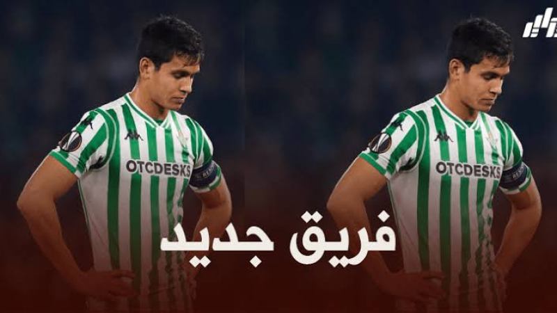 بيليغريني يؤكد ذلك…ماندي ينتقل إلى فريقه الجديد !