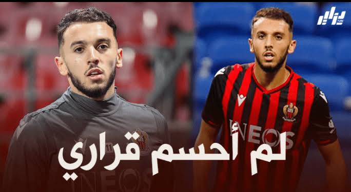 غويري : الحديث عن اسم المنتخب الذي سأمثله سابق لآوانه