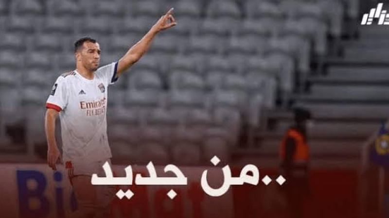 بلعمري يقترب من العودة إلى الخليج