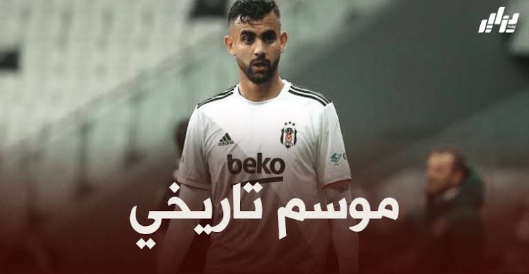 رشيد غزال في التشكيلة المثالية للدوري التركي