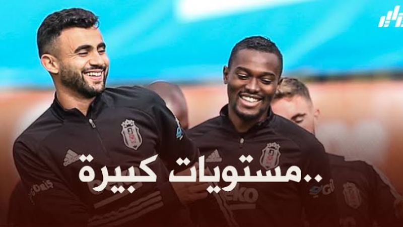مدرب بيشكتاش : لم أكن اعرف غزال..وطالبت بضمه بعد مشاهدة فيديو له لمدة دقيقة !
