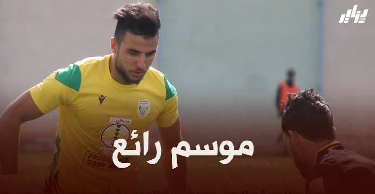 بلال مسعودي يواصل عروضه القوية في البطولة الوطنية