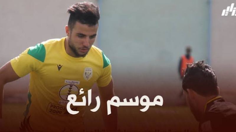 بلال مسعودي يواصل عروضه القوية في البطولة الوطنية