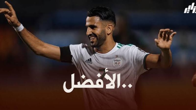 رشيد غزال : محرز أفضل لاعب في أوروبا وفي إفريقيا