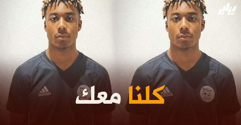 بعد حملة العنصرية التي تعرض لها عقب اختياره اللعب مع الخضر …الفاف تعلن تضامنها المطلق مع الوافد الجديد سيمبا ماتوبانزيلا