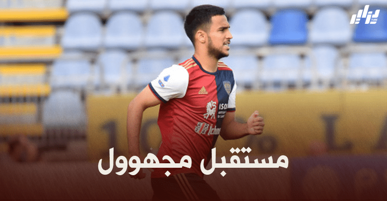 “وناس” يتأرجح بين البقاء أو الرحيل عن “نابولي”