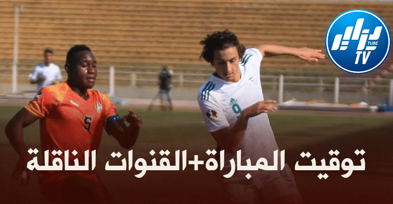 موقع سبورت الفرنسي : سليماني يخطط لمغادرة أولمبيك ليون