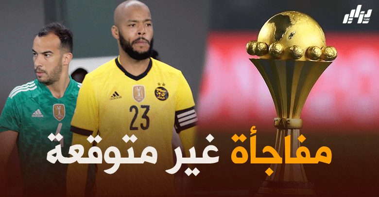 تقارير صحفية : الكاميرون غير جاهزةلاستضافة بطولة كاس افريقيا 2022