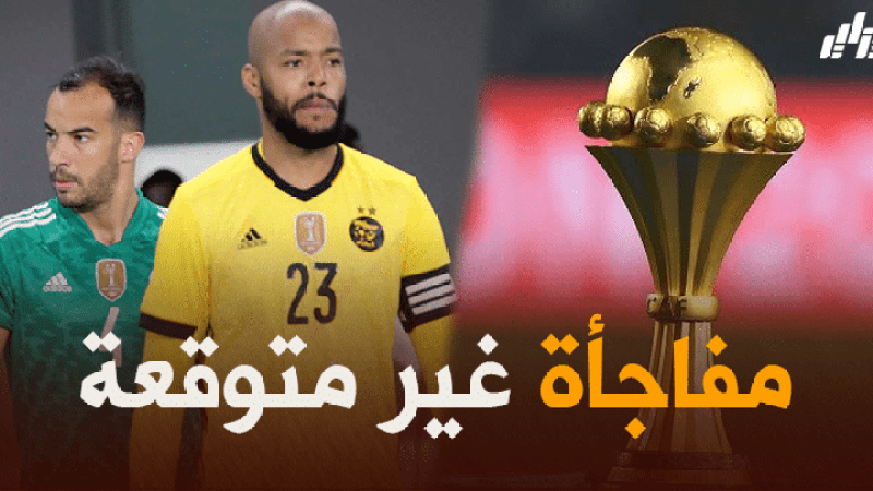 تقارير صحفية : الكاميرون غير جاهزةلاستضافة بطولة كاس افريقيا 2022
