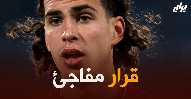 ادارة تفينتي تحسم مستقبل زروقي مع الفريق