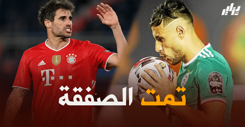 يوسف بلايلي و ‘خافي مارتينيز’ في فريق واحد الموسم المقبل