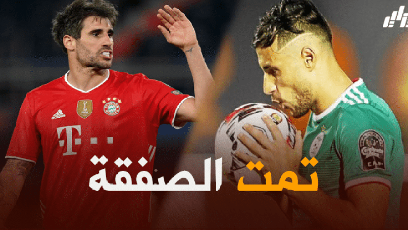 يوسف بلايلي و ‘خافي مارتينيز’ في فريق واحد الموسم المقبل