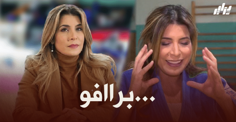 ‘سليمة سواكري’ تفوز بانتخابات المكتب التنفيدي للاتحاد الدولي للجيدو