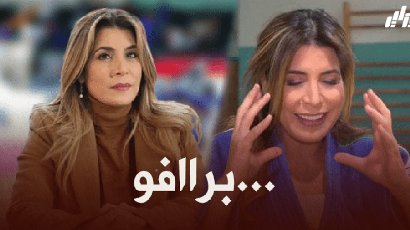 ‘سليمة سواكري’ تفوز بانتخابات المكتب التنفيدي للاتحاد الدولي للجيدو