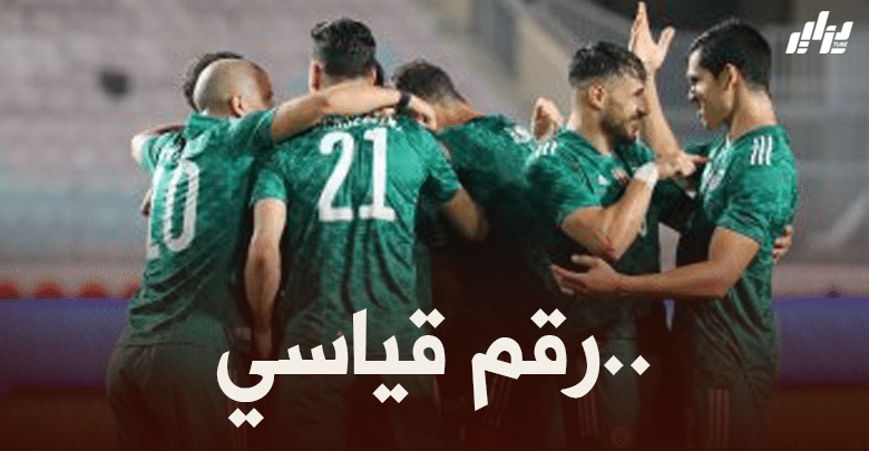 “الفيفا” تُرسّم الرّقم القياسي للمنتخب الوطني