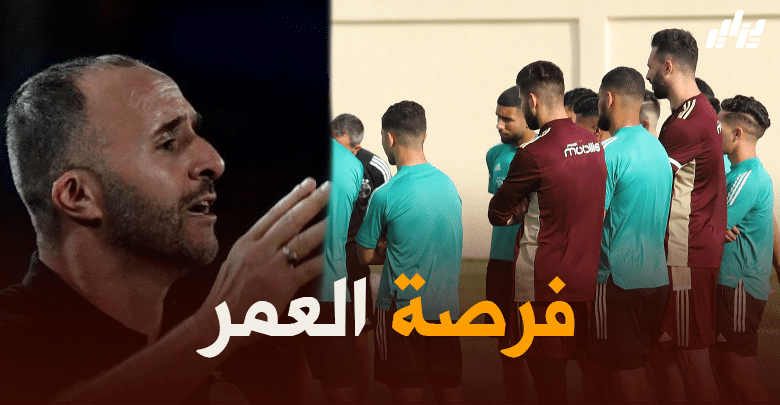 لاعبو “المنتخب المحلي” على رادار “بلماضي” في ودية “ليبيريا””