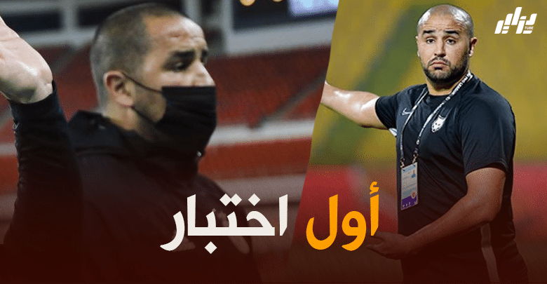 بوقرة على موعد مع أول اختبار مع المنتخب المحلي !!