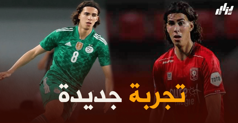 ‘رامز زروقي’ مطلوب في الدوري الفرنسي