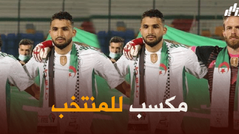 أحمد توبة : “أشكر بلماضي على الثقة التي منحها لي وسأعطي المزيد في المستقبل”