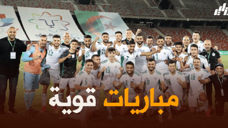 “الخضر” يواجهون “السودان” في أولى مبارياتهم بكأس العرب