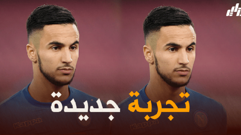 جنوة يدخل السباق للتعاقد مع أدم وناس
