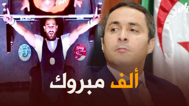 خالدي يهنئ بيور الحاج بعد اقتطاعه تأشيرة التأهل للأولمبياد