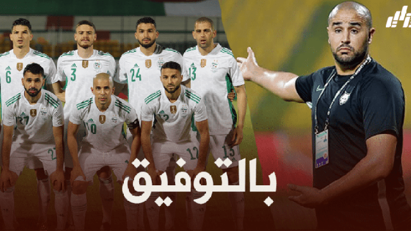 بوقرة يستنجد ب’3′ محترفين في مباراة بورندي