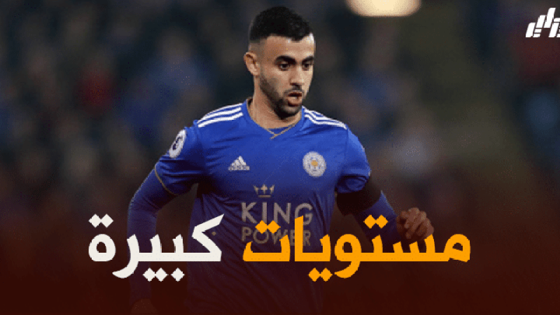 ‘روجيرز’ يطلب من ادارة ليستر سيتي الاحتفاظ ب’رشيد غزال’