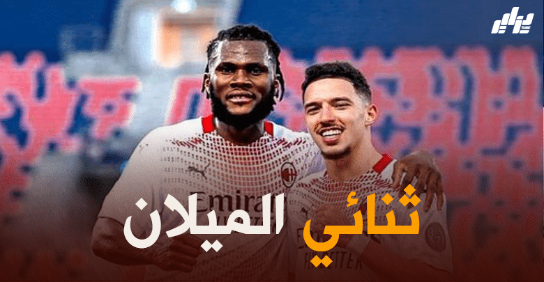 تمهيدا لمشاركتهما في كأس افريقيا ..مالديني يبحث عن بديل بن ناصر و كيسيي