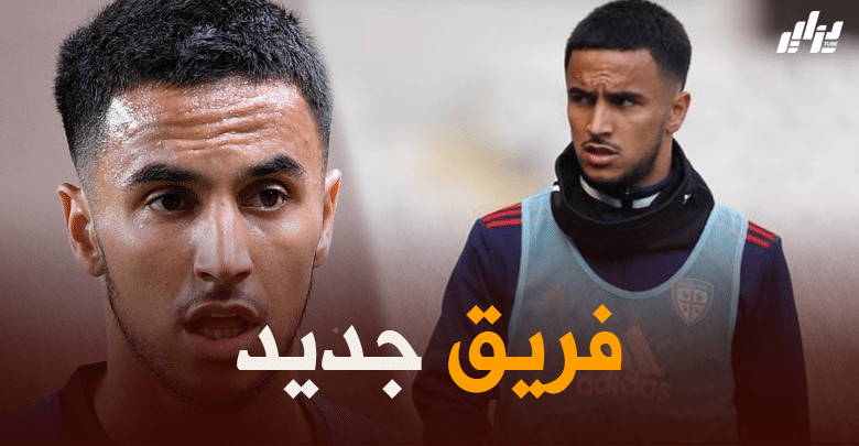 “بشكتاش” يدخل على الخط للتعاقد مع “وناس”