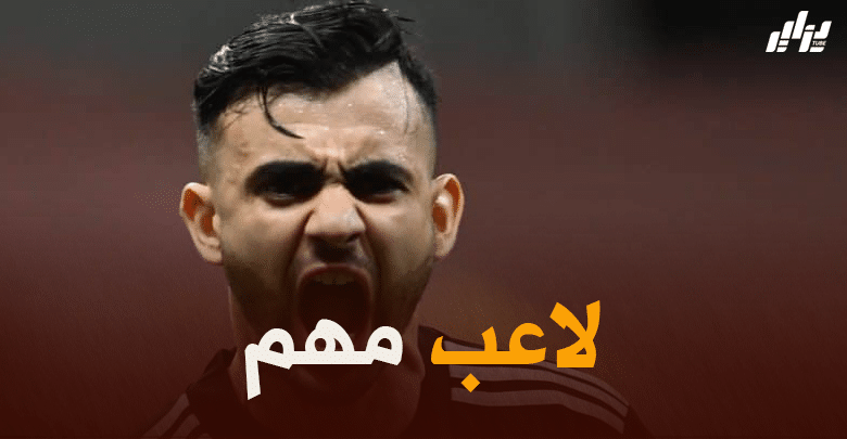 مدرب بيشكتاش يطالب ادارة الفريق بحسم صفقة غزال في أسرع وقت !