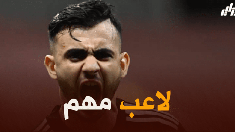 مدرب بيشكتاش يطالب ادارة الفريق بحسم صفقة غزال في أسرع وقت !