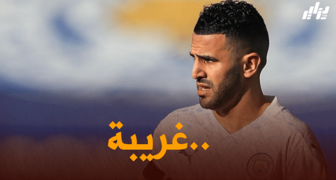 رسميا : رياض محرز خارج قائمة المرشحين لجائزة أفضل لاعب في البريمرليغ