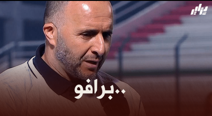 المنتخب الوطني يصل للمباراة 25 بدون هزيمة