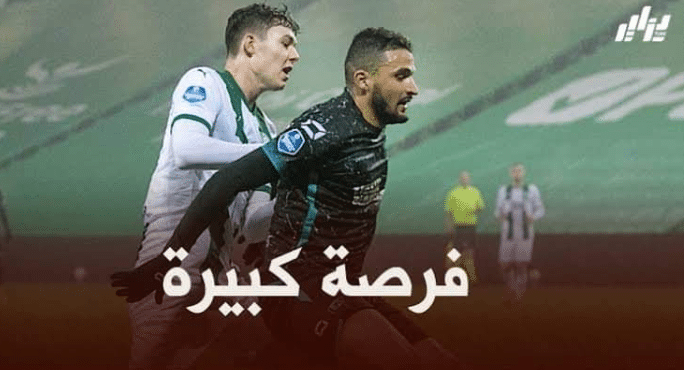 أحمد توبة : مباراة مالي مهمة و لن نستهين بأي منافس