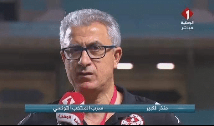 مدرب تونس : هدفنا الفوز أمام الجزائر و التقدم في ترتيب الفيفا